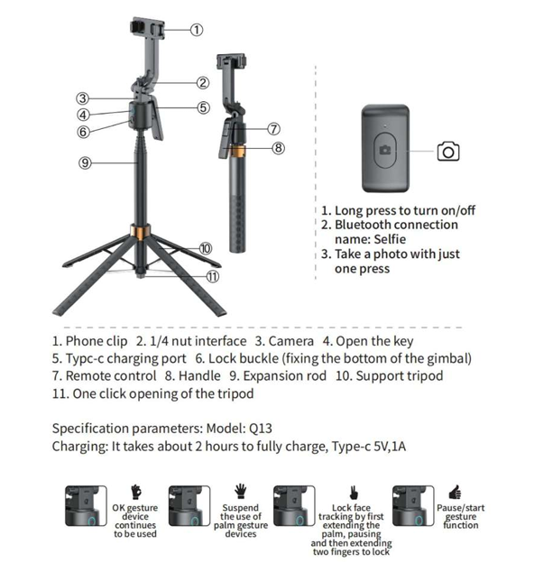 Q13 Single-axis mobile phone gimbal